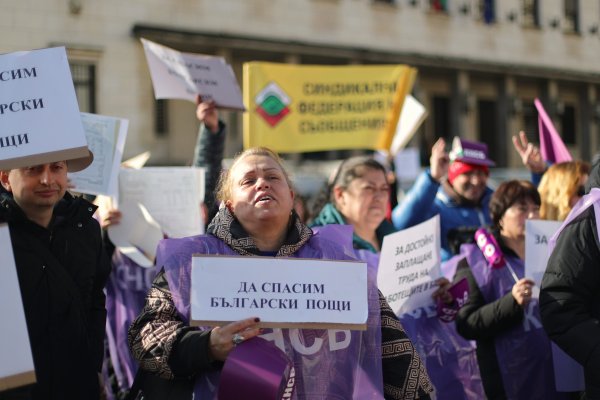 Снимка: Димитър Кьосемарлиев,  Bulgaria ON AIR